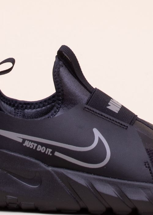 Nike React — купить с доставкой в пункт выдачи